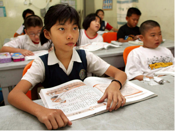 student
